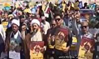 حضور و همدلی مردم هرمزگان در راهپیمایی روز قدس