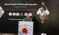 امام خمینی معمار انقلاب و الهام‌بخش خودباوری ملت ایران بود